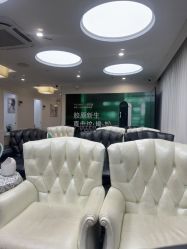 -深圳阳光医疗美容医院·旗舰店