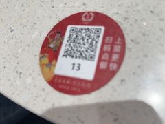 -香港新发烧腊茶餐厅(书城店)