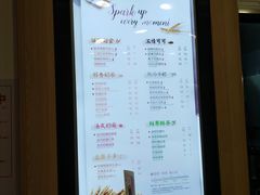 菜单-CoCo都可(118广场店)