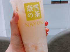 -奈雪的茶(市百一店)