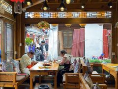 -民食香·腊排骨野生菌美食(木府店)