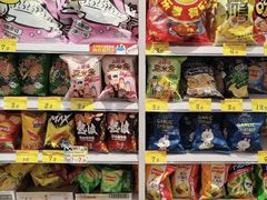 -好特卖HotMaxx(杭州滨江宝龙城店)
