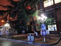 -北京工商大学(阜成路校区)