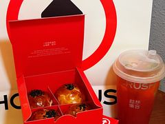 -HOT CRUSH趁热集合·现烤面包(环球港店)