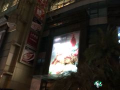 -飞洲国际广场