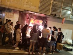 -明记牛杂(新马路分店)
