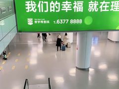 -郑州新郑国际机场