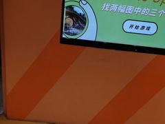 -不可思议减压馆·解压博物馆·摔碗发泄·团建定制