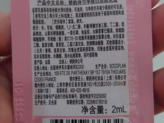 -太原茂业天地购物中心