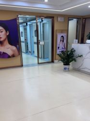 -南京康美美容医院·旗舰店