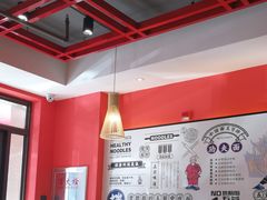 大堂-五爷拌面(天地人和店)