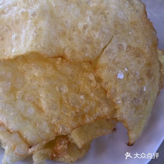 街南饭店