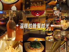 -火鬼 PYRO(五道口店)