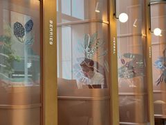 -星巴克(来福士办公楼店)
