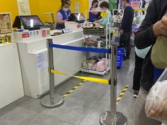 -BIGOFFS 超级折扣(仁恒伊势丹店)