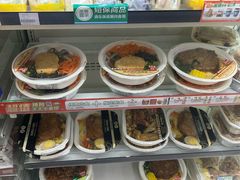 -全家便利店(梅园路店)