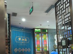 -点都德(长泰广场店)