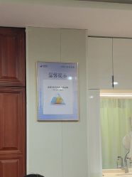 -太原丽都医疗美容医院