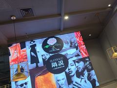 -锅说大脸毛肚重庆老火锅(佐阾店)