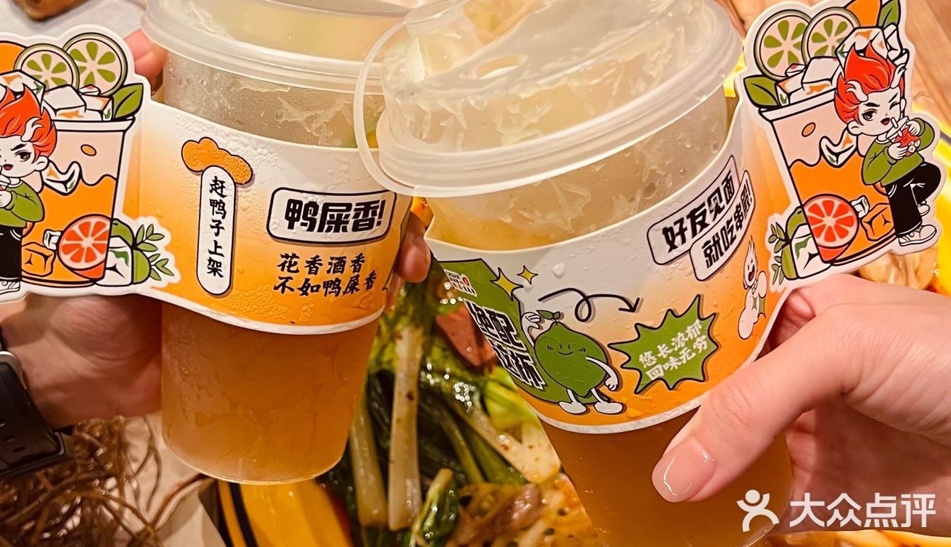 烧烤一开 快乐自来