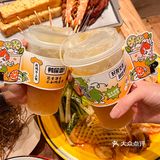 烧烤一开 快乐自来