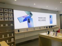 -华为授权体验店(万航渡路)