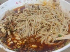 -聚园面庄(新光天地店)