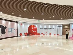 -深圳来福士广场