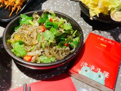 爽口鱼皮-蛙小侠·沸腾砂锅(南山欢乐颂店)