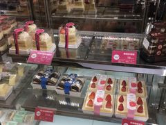 -味多美(民星路店)