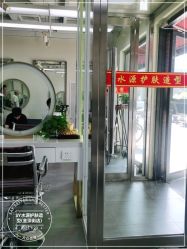 -SY水源护肤造型