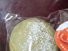 -原麦山丘(世纪金源店)