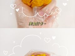 豆栗黄馍馍-宫门口馒头铺(创始人总店)