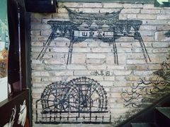 -放哈·甜醅子奶茶创造者(正宁路店)