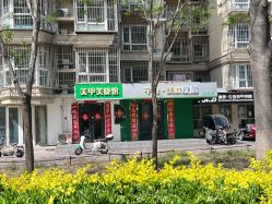 点击看大图 -芊冉•美甲美睫纹绣