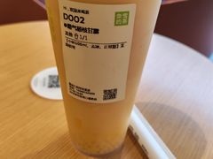 -奈雪的茶(重庆仁和时光里店)