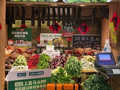 自助取餐区-农耕记·湖南土菜(科技园店)