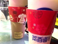 -茶百道(京溪店)