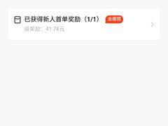-新航道雅思托福·留学·考研培训(人民广场校区)