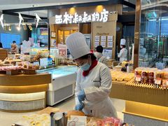 自助取餐区-西村叔叔的店·面包·甜品·蛋糕(清河万象汇店)