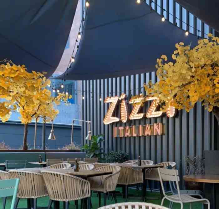 zizzi滋意餐厅(兴业太古汇店)