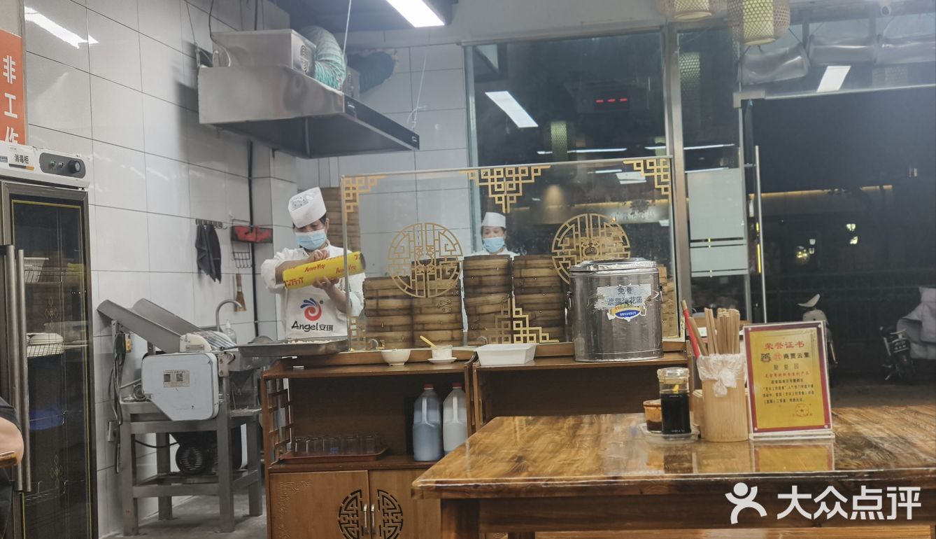 南京本地大爷爱吃的皮肚面指定好吃😋