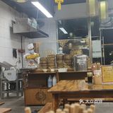 南京本地大爷爱吃的皮肚面指定好吃😋