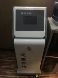 -归真美学颜究中心