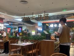 -芭札·Thai泰国餐厅(同和金铂天地店)