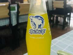 -西北羊肉粉汤馆