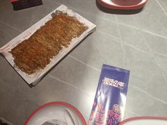 -丽伟的串·烧烤·砂锅(季景天地店)