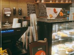 -星巴克(襄阳公园店)