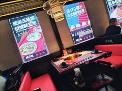 -捞三国美蛙鲜鱼火锅(茂业店)