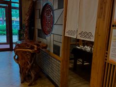 -福来齐·鲁菜海鲜·渔家菜(朝阳街分店)